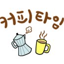 담터 금학캠핑장 이미지