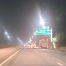 메가공무원,경찰전문관학원 네이버블로그