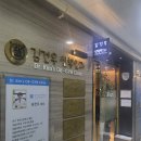 한아름산부인과의원 이미지