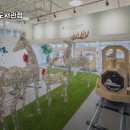 중앙도서관 화장실 이미지