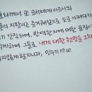 복음담다