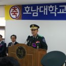 문무관 이미지