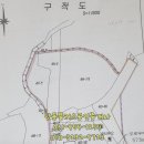 당동PLUS공인중개사사무소 이미지