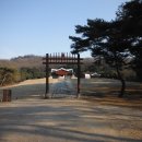 송정생태공원 이미지