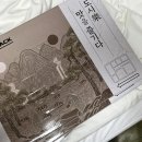 경산 점심 도시락 찾는다면 가성비 최고 도시락배달 전문점 '으뜸맛집', 솔직 후기