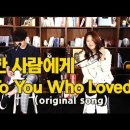 향기캠프 앞 이미지