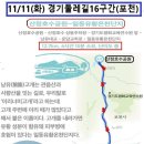 수입2교 이미지