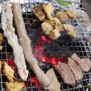 범어수영양곱창 이미지