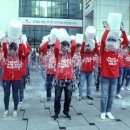 롯데슈퍼앞 이미지