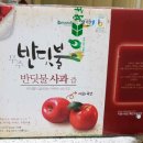 뚱찡