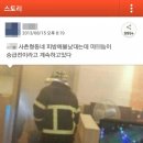 게임속으로PC방 이미지