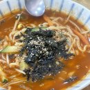 칼국수 일번지 이미지