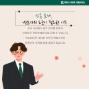 변호사이용혁법률사무소