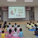 극락정사 아미타여래회도 이미지