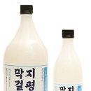지평 이미지