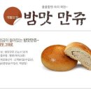 펀앤쿡