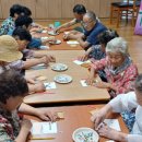 도덕1리 이미지