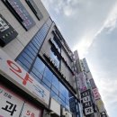 아름다운병원 | 춘천 피부과 후기｜아름다운 피부과 방문기 (땀 알러지 &amp; 비립종 진료·가격)