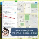 지도전통시장 이미지