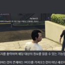 월드의 한계와 아쉬운점 - 장문 주의 이미지