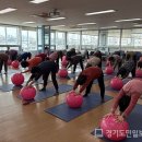 파주보건소 문산보건센터 경기도민일보