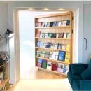 아르카 북스테이 이미지