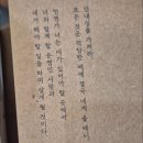 [출산7일차] 제왕절개 일주일 후기 / 산후조리원 적응기 / 고령임신 노산모 출산 솔직후기 7화