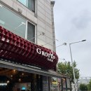 [영통역 맛집] 분위기 좋은 영통 레스토랑 “그로또” 2인 그로또세트 솔직후기‼️