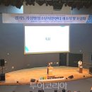 열린가정의원 이미지