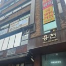 연예인 노래연습장 이미지