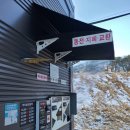 아스트로셀프워시 이미지