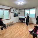 추동 마을회관 이미지