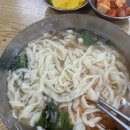 매머드커피구포