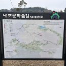 성삼문 선생 유허지 이미지