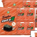 주식회사 이글스