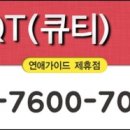 송림모텔 이미지