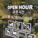 노브랜드버거 시흥사거리점 이미지