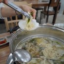 삼포리수산