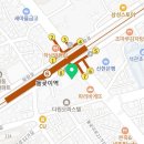 세무법인울림 이미지