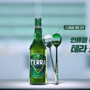 TOP 커뮤니케이션 이미지