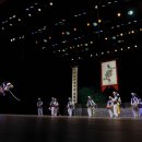 국립부산국악원 연악당 이미지