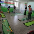 경기도평택파크골프지도사 사단법인미래파크골프협회 이미지