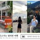 보라카이오락실 이미지