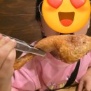 가마치통닭 자곡점