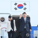국빈 이미지