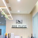 좌동로 | 장산역 필라테스 호호필라테스에서 해운대 자세교정 1:1 레슨 받은 솔직후기