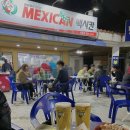 망미1-206 이미지