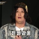 짜자장 이미지