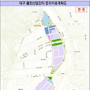 한백건설(주) 이미지