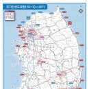 간선-28 이미지